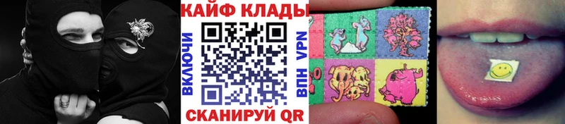 Купить закладку Короча A-PVP Меф мяу мяу МАРИХУАНА