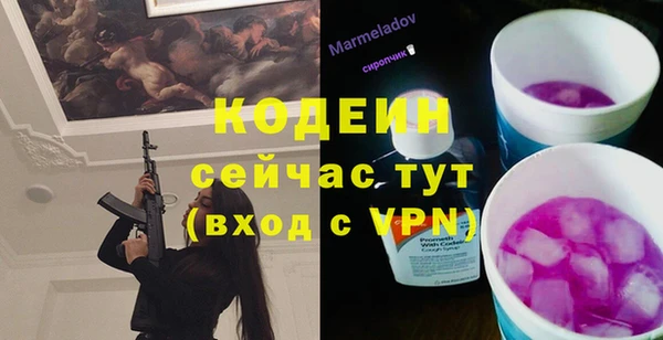 марки lsd Баксан