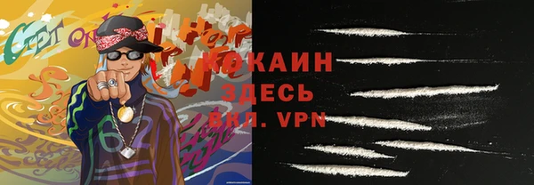 сатива Балабаново