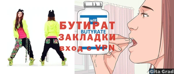 СК Аркадак