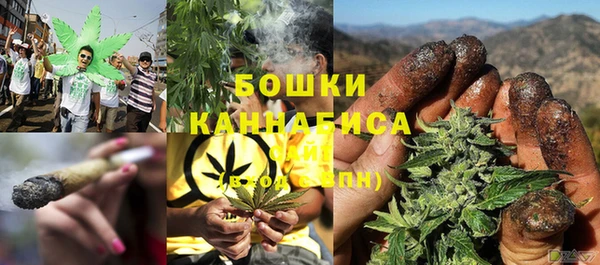 марки lsd Баксан