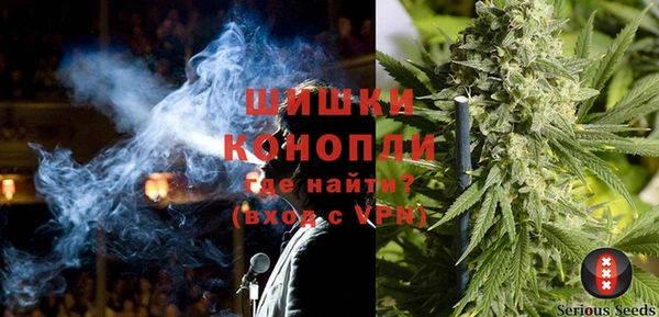 марки lsd Баксан