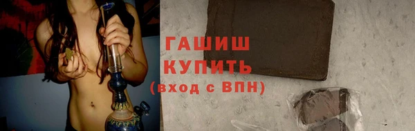 марки lsd Баксан