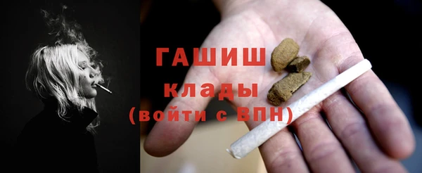 марки lsd Баксан