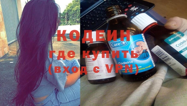 мет Балахна