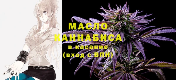 марки lsd Баксан