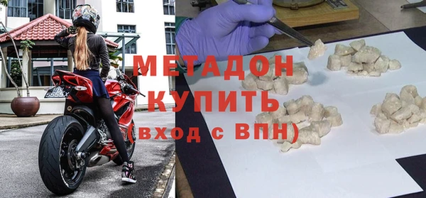 мет Балахна