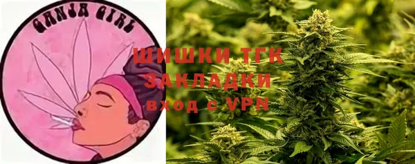 марки lsd Баксан