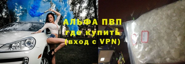 марки lsd Баксан