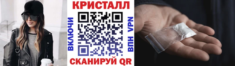 Первитин Декстрометамфетамин 99.9%  Короча 