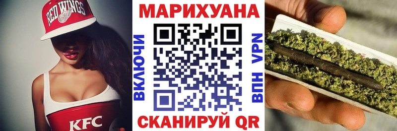 Шишки марихуана Ganja  Короча 